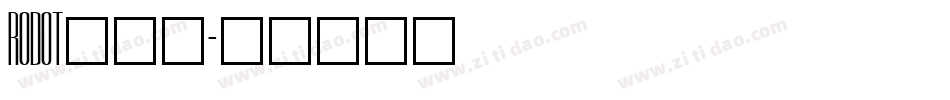 RODOT___字体转换