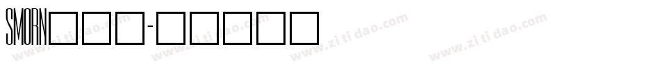 SMORN___字体转换