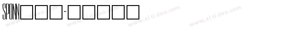 SPONN___字体转换