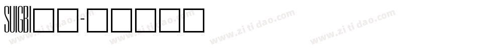 SUIGBI__字体转换