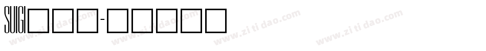 SUIGI___字体转换