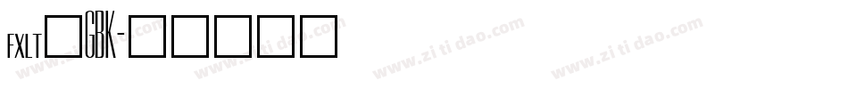 fxlt_GBK字体转换