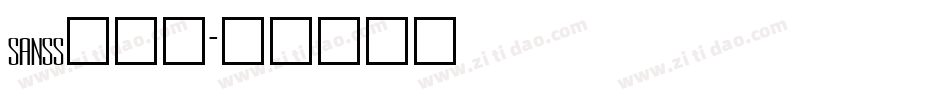 sanss___字体转换