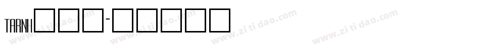 tarnh___字体转换