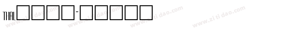 thal____字体转换