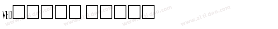 ved_____字体转换