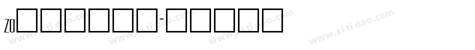 zo______字体转换