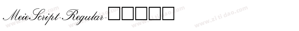 MeieScript-Regular字体转换