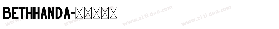 bethhanda字体转换