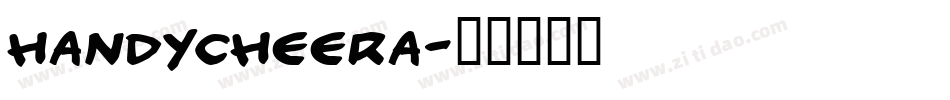 Handycheera字体转换