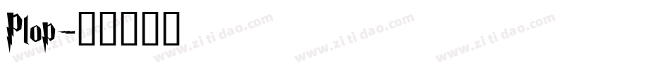 Plop字体转换