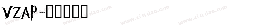 VZAP字体转换