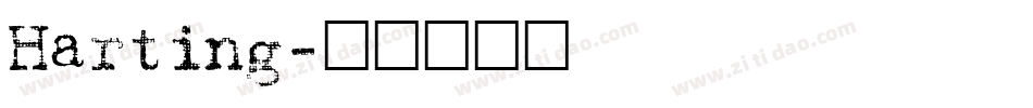Harting字体转换
