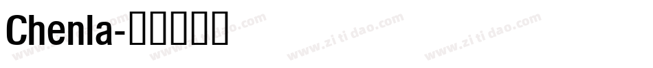 Chenla字体转换