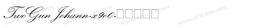 TwoGunJohann-x9o0字体转换