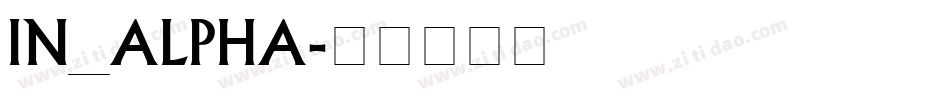 IN_ALPHA字体转换