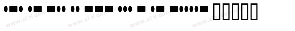 RADIOSTA字体转换