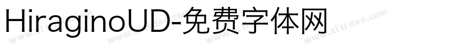 HiraginoUD字体转换