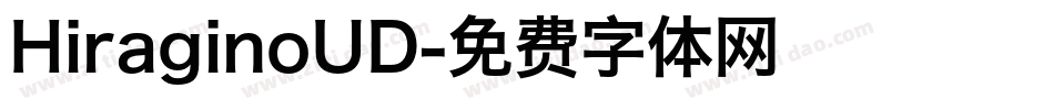 HiraginoUD字体转换