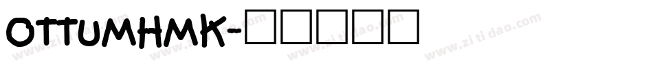 OttumHmk字体转换