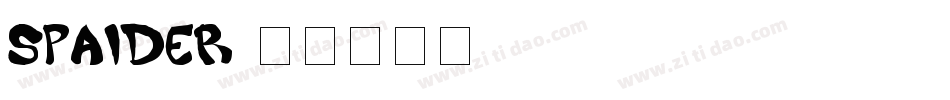 spaider字体转换