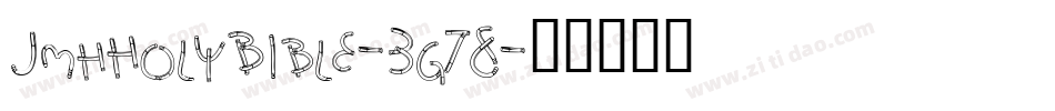 JmhHolyBible-3g78字体转换