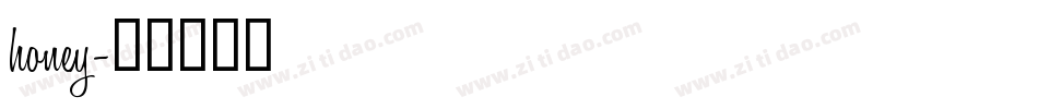 honey字体转换