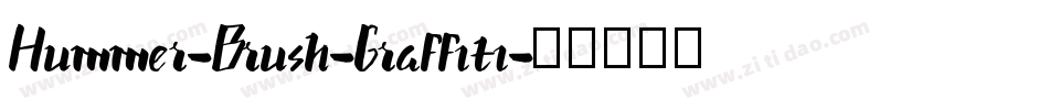 Hummer-Brush-Graffiti字体转换