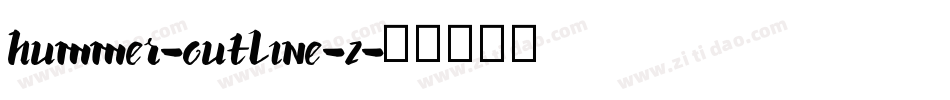 hummer-outline-2字体转换