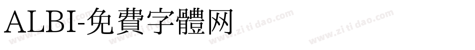 ALBI字体转换
