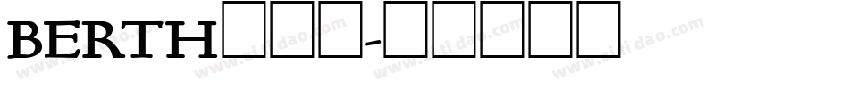 BERTH手机版字体转换