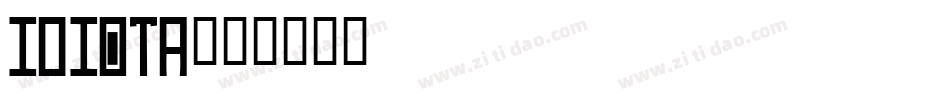 IDIOTA字体转换