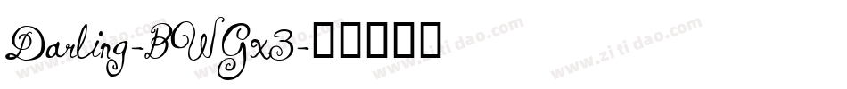 Darling-BWGx3字体转换