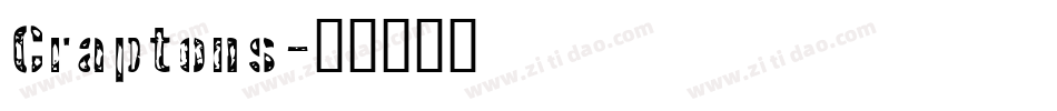 Craptons字体转换