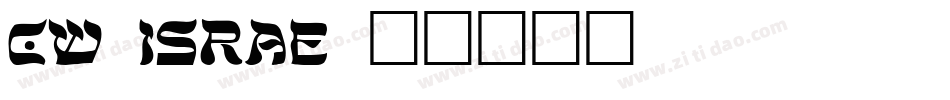 CW_ISRAE字体转换
