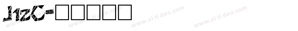 J12C字体转换