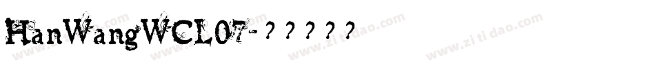 HanWangWCL07字体转换