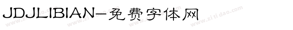 JDJLIBIAN字体转换
