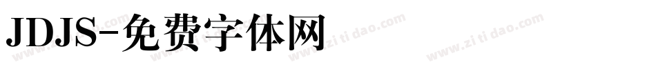JDJS字体转换