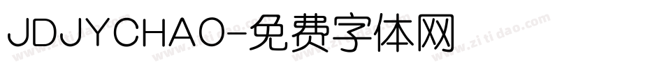 JDJYCHAO字体转换