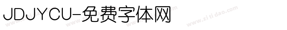 JDJYCU字体转换