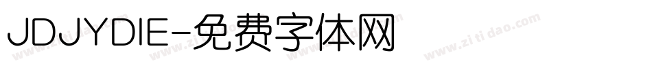 JDJYDIE字体转换