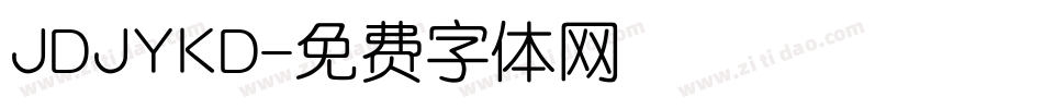 JDJYKD字体转换