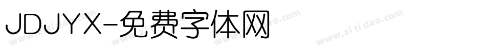 JDJYX字体转换
