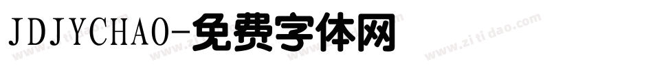 JDJYCHAO字体转换