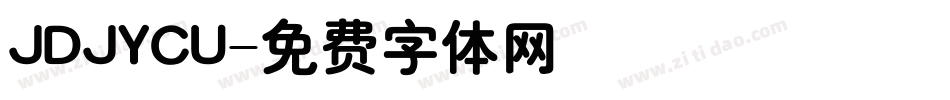 JDJYCU字体转换