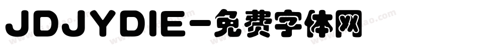 JDJYDIE字体转换