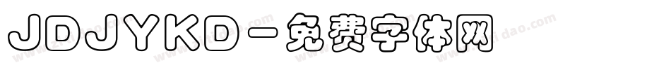 JDJYKD字体转换