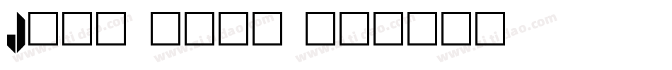 Joppatowne字体转换