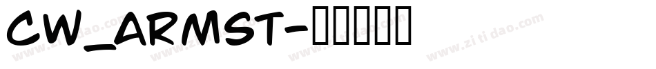 CW_ARMST字体转换